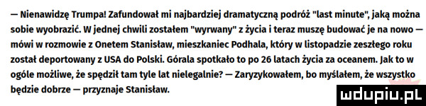 uienuniuę vnnnpal zhi andmat mi mjbamziei dramatyczną podrwi hat mmm jak można nie ma w iednei a iu  m. wm yam. iunxmuszę mru i i. nam mówi w mewie nurtem suv isbn. mieszhnix mak. który w usuwam w mm. mm mam any usa do polski. górahspntluhtn poza ma. życia z omnunjakm w nable możliwe że mm m. w m mylnie iaryxyimwilem. abakankami myślałam ie wszystko mi debrze przylnlje sa a