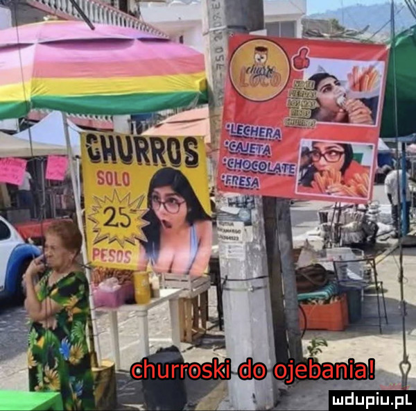 n iii a ldupiupl gag lu