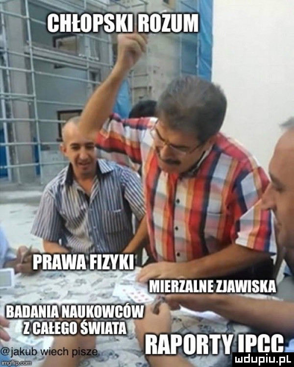 y i iława fizyki mieiiżaiiieliawisiia iiaiiaiiia iialliillwgów. gałegii świata. xiiapiiiii y ifbb wduipu lp