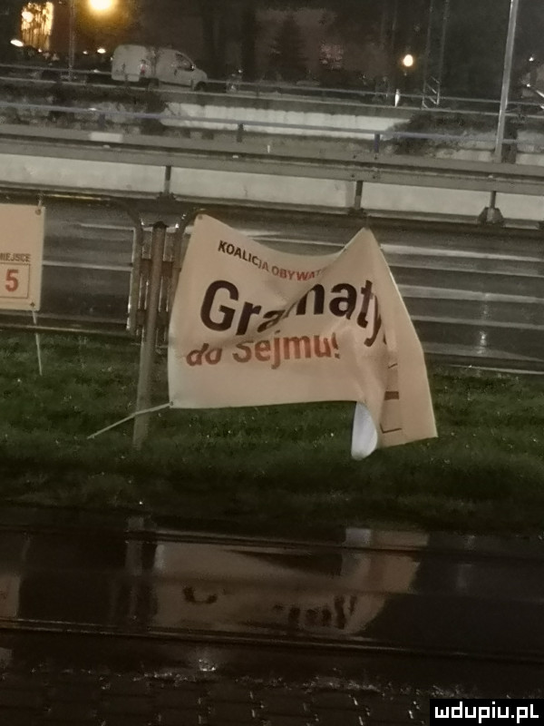 x qdupiupl