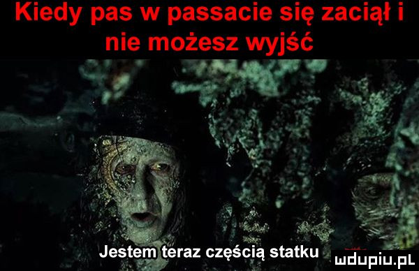 kiedy pas w passacie się zaciął i nie możesz wyjść