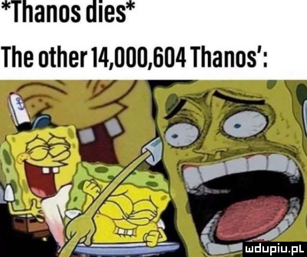 thanos dres