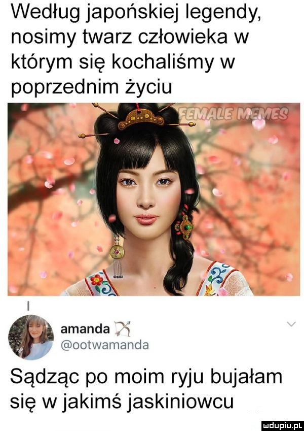 Japońska legenda