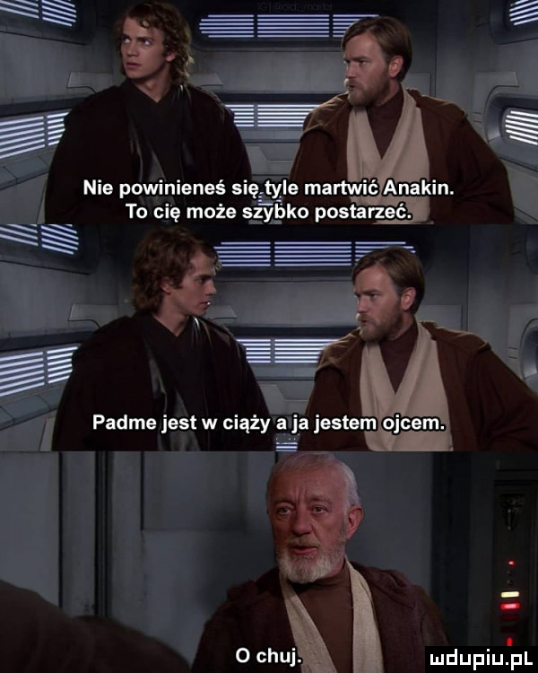 mdupiurpl